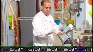 قدرة قادر  الشيف خالد علي    دندنها