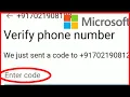 Mircosoft Account Otp Not Received Verification code Problem