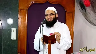 الأندلس من جديد سلسلة خطب الجمعة للشيخ على قاسم 