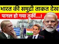 Download Lagu 06 October 2025 | Aaj Ki 25 Sabse Badi Breaking News, Bharat Ki Taza Khabrein | Decode With Sudhir