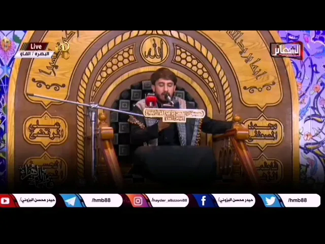 ⁣مقطع رائع جداً من سورة التحريم بصوت القارئ حيدر محسن البزوني~رابط التلاوة كاملة في الوصف👇🏽