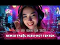 Download Lagu Níu Kéo Chẳng Cần Thiết Remix | Remix Triệu View Hot TikTok 2025 | Nhạc Trẻ Remix Hay Nhất – TLong