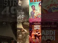 Download Lagu STR49: Title Teaser Tomorrow #parasakthi #dude #mask #vetrimaran #str49 #teaser #video #shorts