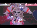 Haachama, Omaru Polka - PERFECT HUMAN | by RADIO FISH [Live 3D]