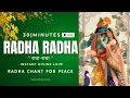 Download Lagu Radha Radha Chant | 30 Min राधा-राधा  Naam Japa | Peace | Bhakti | Blessing |  | Dhwani Dhyan Divine