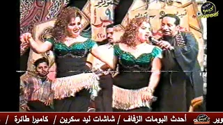 الريس بيومى المرجاوى من افراح الزمن الجميل 38 