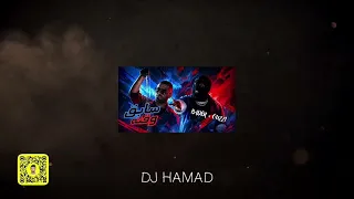 سابق وقته            دندنها