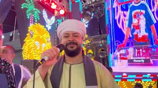 محمد عزت   وصف الصبيه  افراح  الفيوم      دندنها