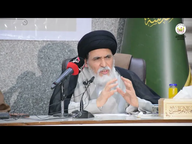 السيد منير الخباز/ التبليغ الديني والتحديات المعرفية المعاصرة - مقاربة نفسية اجتماعية