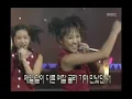 T.T.MA - My Baby!, 티티마 - 마이 베이비, Music Camp 19990605