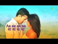 Hum Bekhudi Mein Tumko Pukare Chale Gaye | Mohammed Rafi | With Lyrics | Evergreen Classic