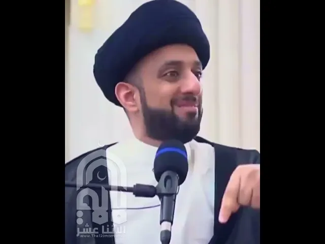 لماذا نقلّد مراجع الدين وعقولنا موجودة؟! - السيد موسى العلي