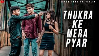 thukra ke mera pyar mera intkam dekhegi heart touching love story chahat u0026 rajesh