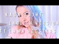 Download Lagu Kaun Tujhe English Version ft. Emma Heesters #emmaheesters #kauntujhe