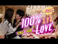 Download Lagu ✨She is his mysterious savior! But vicious woman claims necklace \u0026 credit.【ENG DUB】
