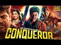 Lagu Shiva Rajkumar's CONQUEROR Full Hindi Dubbed Movie | South Action Movie | Radhika Pandit, Rangayana