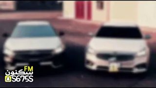 اغاني خليجية مابيك ابد تسمع اخباري ارشيف 