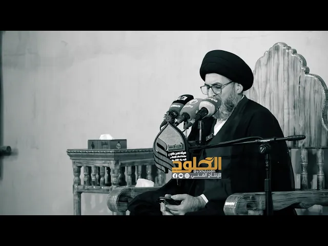 ⁣الحيطة والحذر والوعي والانتباه | السيد رشيد الحسيني
