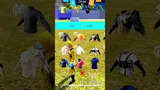 أفضل خريطة أرض حرف 