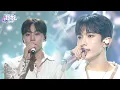 Download Lagu Seungkwan, DK(SEVENTEEN) - Together(함께) (2021 KBS Song Festival) | KBS WORLD TV 211217