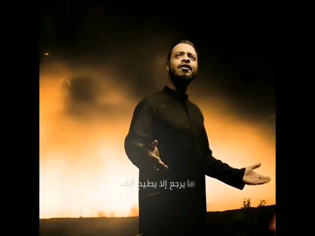 ⁣العباس  |  حيدر البياتي | ستوريات حيدر البياتي #ستوريات_حسينيه #استشهاد_الامام_الحسين