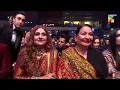 𝑯𝒖𝒎𝒂𝒊𝒎𝒂 𝑴𝒂𝒍𝒊𝒌 ve sone deya kangna sauda ikko jeha 𝐀𝐧𝐣𝐮𝐦𝐚𝐧 𝐣𝐞𝐞 at HUM 21st Lux Style Awards show 2022