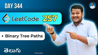 Leetcode 257 Binary Tree Paths in Telugu Stack Brute Python DSA srkcodes