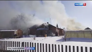 Названы возможные причины пожара в Омске, в котором погиб 4-летний ребенок