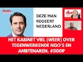 Download Lagu *NIEUWE PEILING*  DE TOTAALFAAL VAN SCHOOF. STUURLOOS NEDERLAND ONTSPOORD OVER GAZA. #DDDP