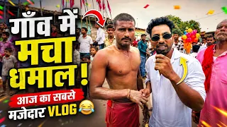 Vlog video ||my new vlogs videos 😱✅