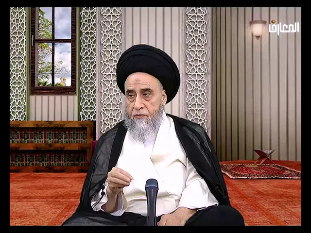 لا تجوز قراءة سور العزائم في الفرائض الواجبة - السيد صباح شبر