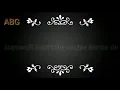 Download Lagu Isquwali barrishe mujpe barsa do