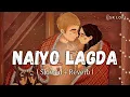 Download Lagu Naiyo Lagda (Slowed + Reverb) | Kamaal Khan, Palak Muchhal | Kisi Ka Bhai Kisi Ki Jaan | SR Lofi