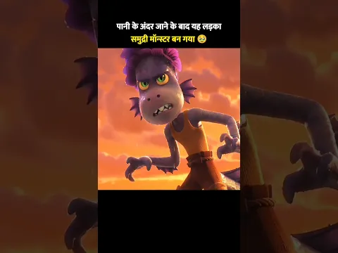 #dios
