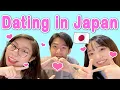 Download Lagu DATING STEPS in Japan (こくはく Kokuhaku) [#6]