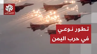 المتحدث باسم قوات التحالف يطلب إخلاء موقع شركة النفط اليمنية   محطة الصباحة المركزية بصنعاء دندنها