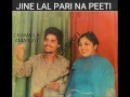 Download Lagu Jine Lal Pari Na Peeti - Amar Singh Chamkila \u0026 Amarjot