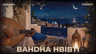 CHAAMA X FOURAT Bahdha Hbibti شاما بحذى حبيبتي يا هل ترى