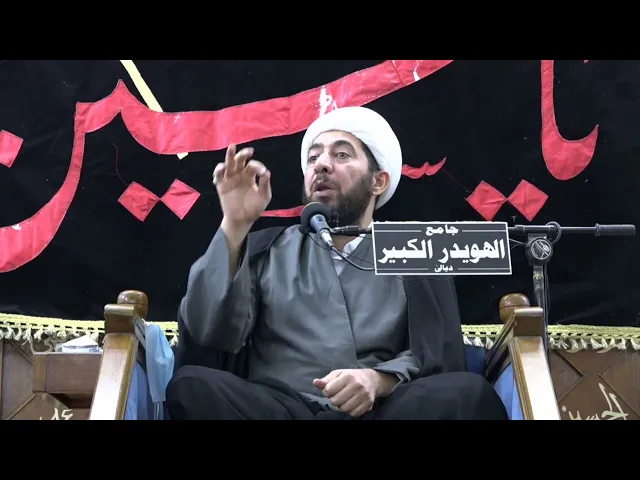 ⁣خطورة مسؤولية الآباء