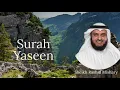 Download Lagu 36 | Surah Yaseen | سورة يس |  Rashid Mishary Alafasy | الشيخ مشاري بن راشد العفاسي | Chapter 36