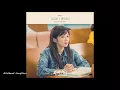 심규선 (Lucia) - 01. Dream (고백부부//Go Back Couple OST Part.3)
