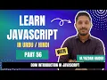 Learn Javascript Part 56 DOM Introduction In Javascript Yazdan Haider 2024