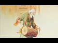 Download Lagu Daughter of Fire - Irina Tweedie - Chapter 7: Echoes from the Past