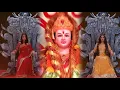 Download Lagu Sasural Simar Ka — Mata Rani Theme Song |  English Lyrics