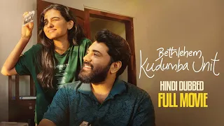Bethlehem Kudumba Unit Full Movie in Hindi Dubbed | South Indian Family Drama | Full Movie HD