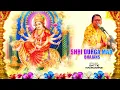 Lagu Shri Durga Maa Bhajans   Sattie Ramnarie