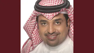 حبي الامارات دندنها