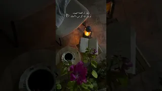 وتظــن أنها النهاية عبارات جميله بدون موسيقى ستوريات تيك توك عبارات عميقة ستوريات مارني  وتظــن أنها النهاية عبارات جميله بدون موسيقى ستوريات تيك توك عبارات عميقة ستوريات مارني