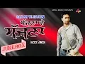 Download Lagu Jaggi Singh | Sajna Ve Sajna | Juke Box | Goyal Music | Punjabi Songs