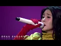 張碧晨  涼涼 -- 電視劇《三生三世十里桃花》片尾曲